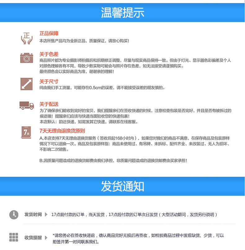 TB29xBnqVXXXXXxXpXXXXXXXXXX_!!