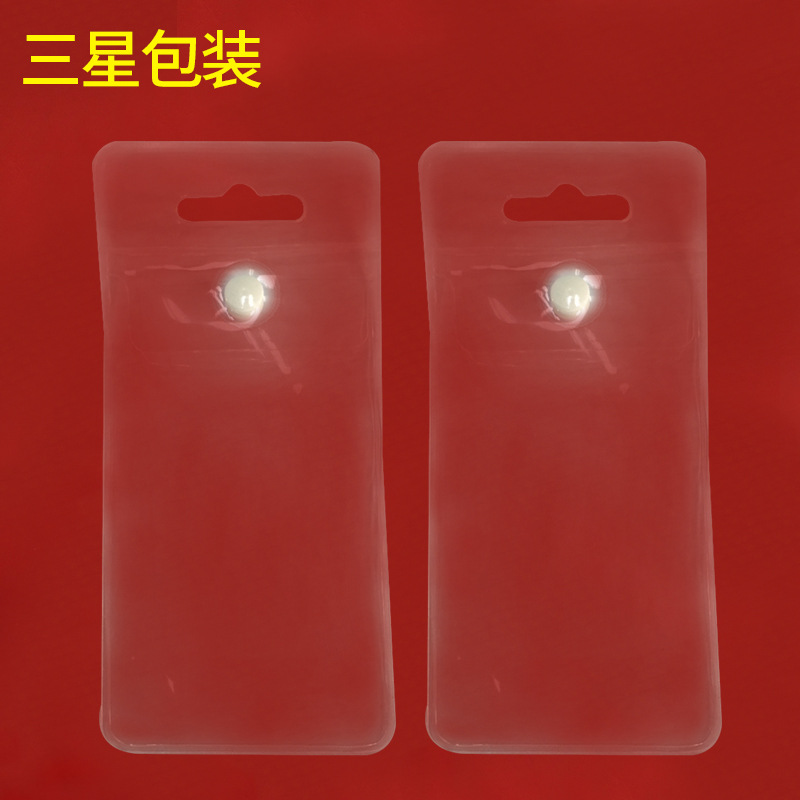 昆山/江苏/上海 售PVC标签袋,吊卡袋,EVA袋 白扣袋