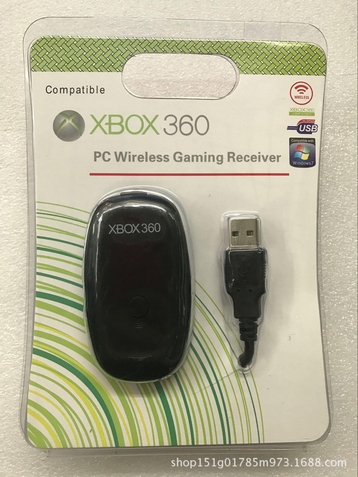 XBOX360 无线接收器 无线手柄接收器 XBOX 360接收器 PC接收