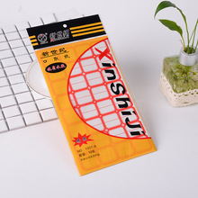 �S��ֱ�Nˮ�z��ȡ���˺������b10����Ʒ�k����λ�WУ��;�˺���