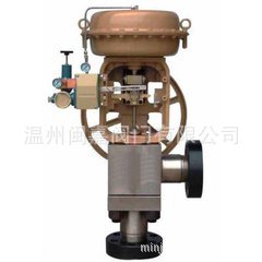 高温高压疏水阀 高压疏水阀 高温疏水阀