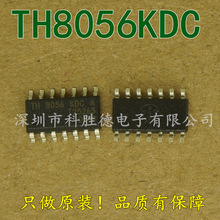 TH 8056 KDC A TH8056KDC TH8056 SOP14 CAN�հl�� �NƬ