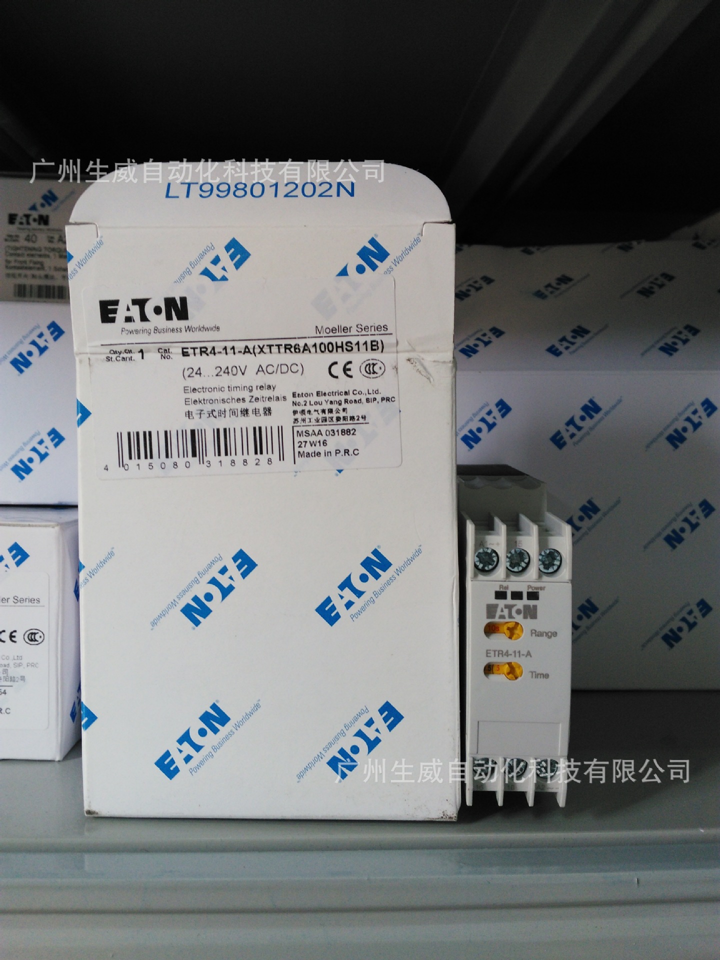 EATON MOELLER时间继电器 ETR4-11-A 正品现货
