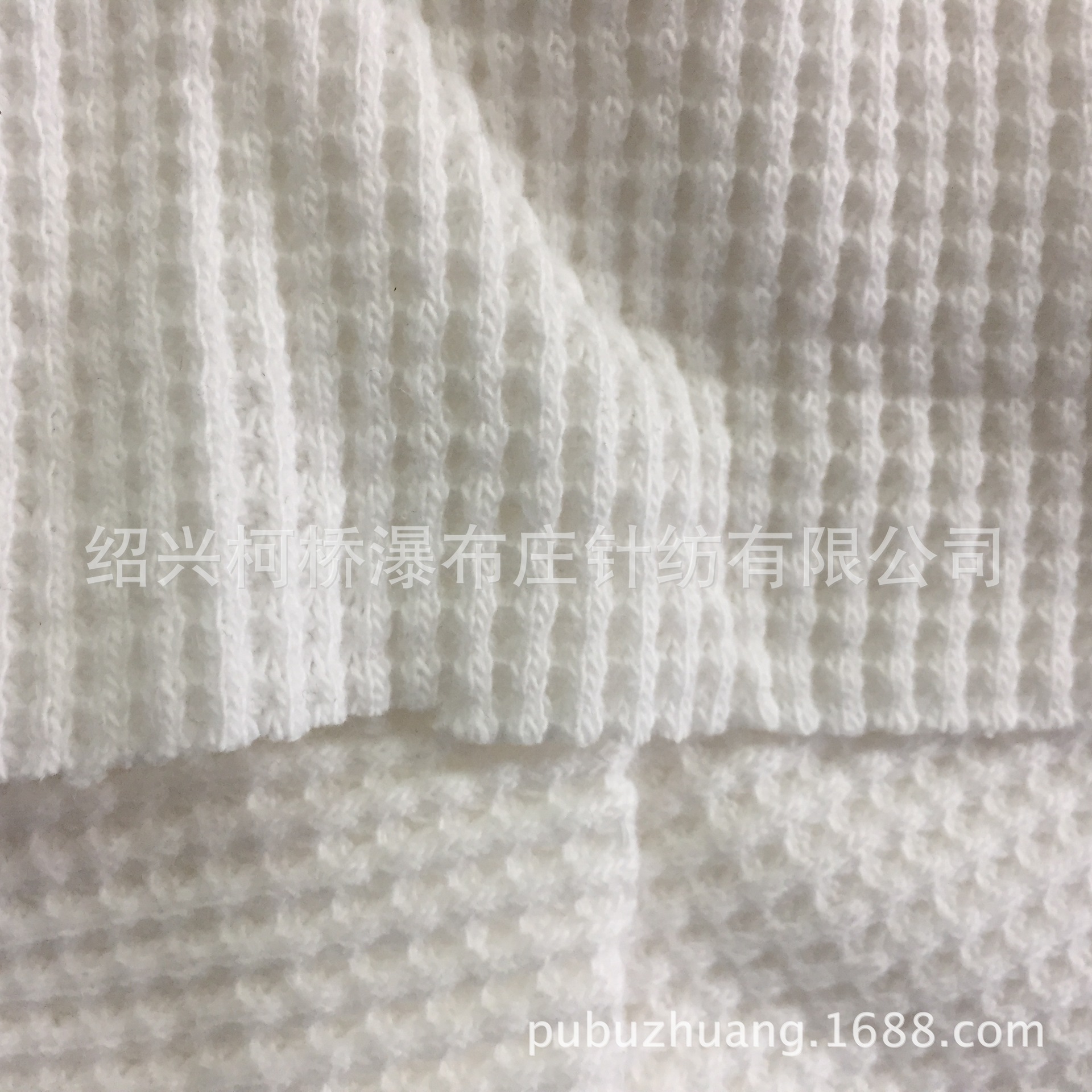 厂家直销针织60%棉40%涤纶粗针华夫格面料