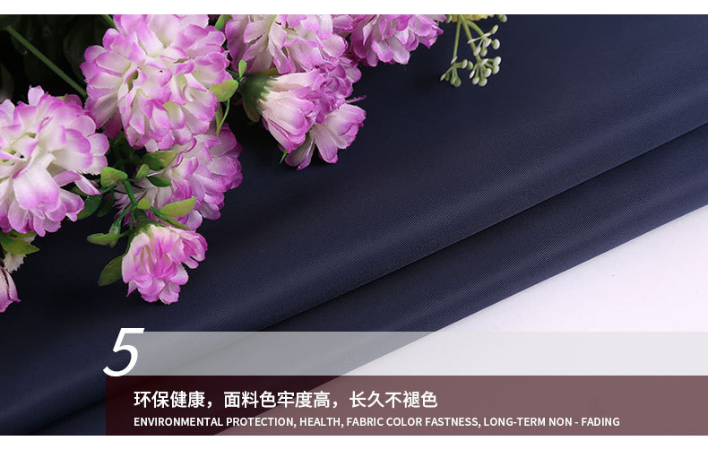 230T twill Oxford fabric waterproof all-polyester high wear-resistant Oxford fabric 135G storage handbag Oxford fabric wholesale detail image 10