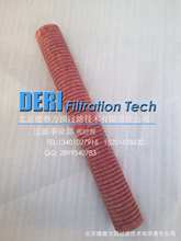 3M Q775油漆涂料喷涂PU涂料油墨树脂建筑涂料固化油墨导电油滤芯