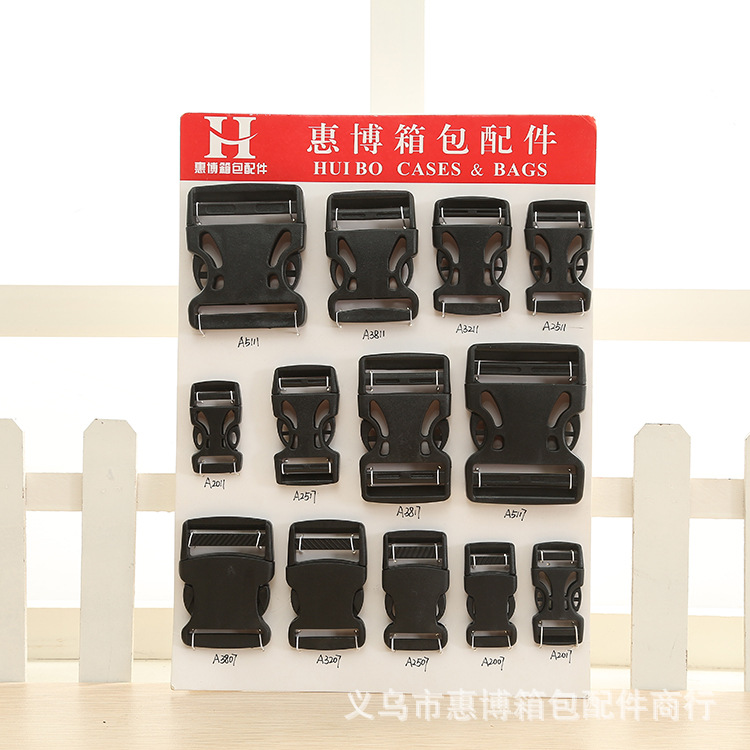 Buckle