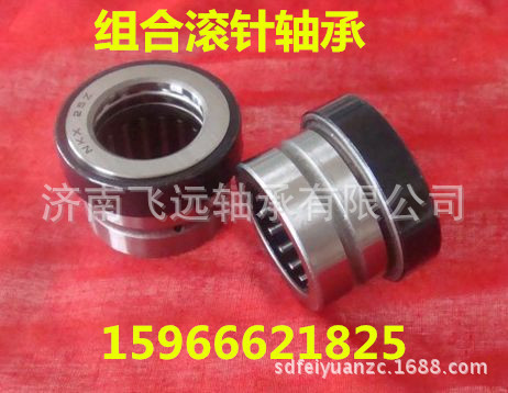 组合轴承3_副本