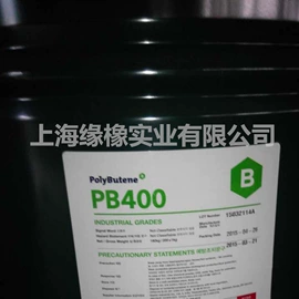 丁腈橡胶;乙丙橡胶;氯丁橡胶