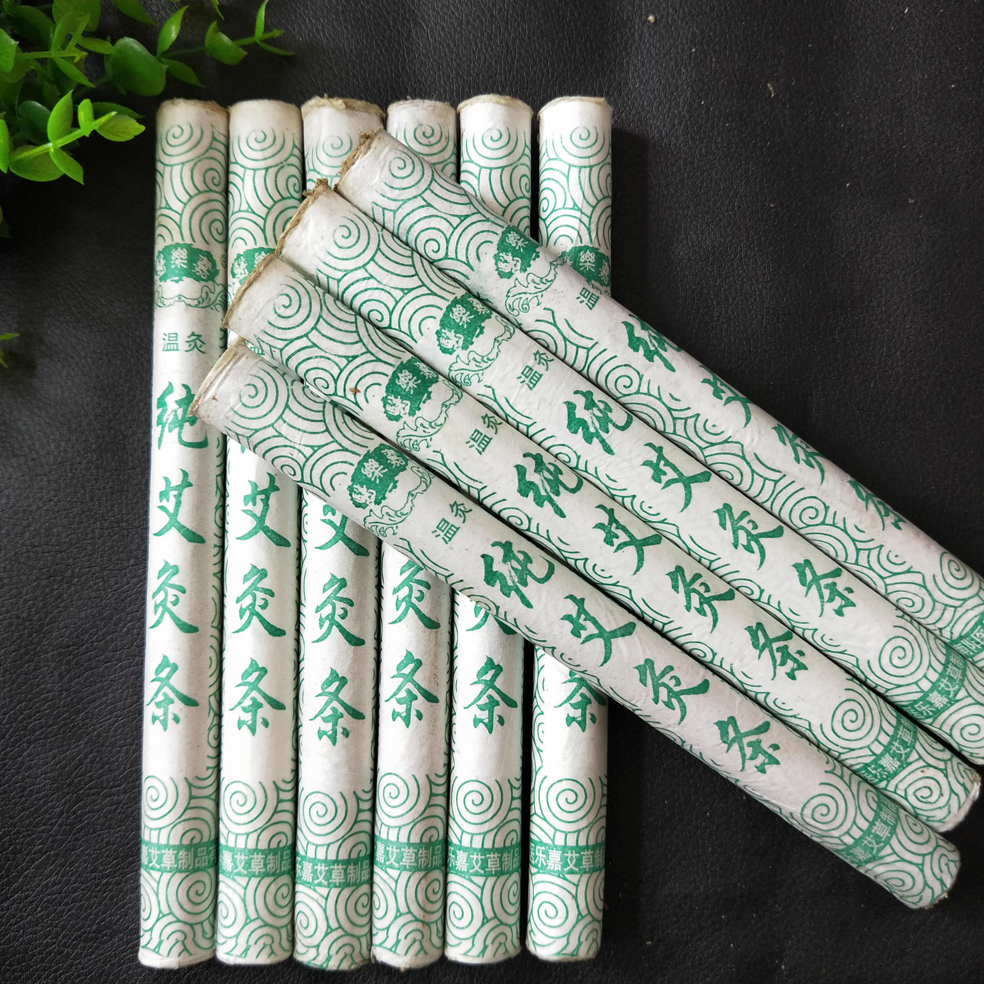 十支盒装1.8*20cm艾灸条艾柱艾条批发艾灸艾条南阳医乐嘉陈艾灸条-阿里巴巴