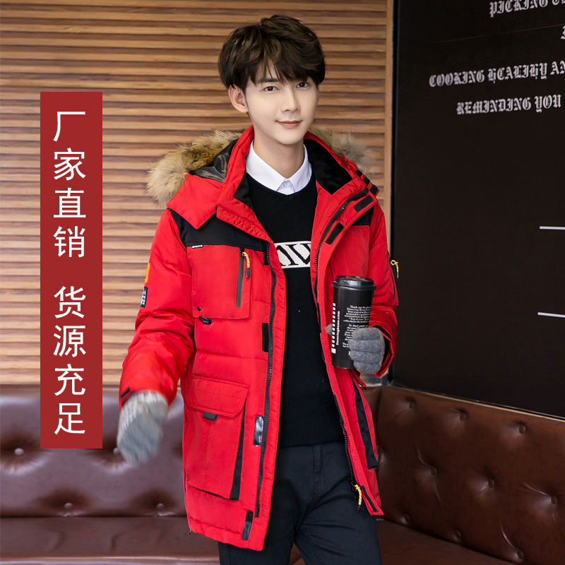 2019 new pattern Youth Down Jackets man thickening Hooded Fur collar leisure time outdoors keep warm Cold proof Winter clothes coat
