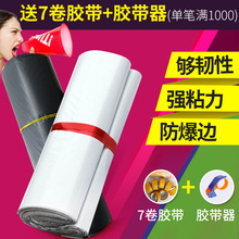 ���ڵ��\���lpe��̖�Ӻ���f��ˮ��С̖�ڰ�ɫ������Ͽ��f���b��