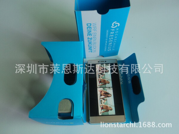 Virtual reality home theater headset cardboard mobile phone Google…