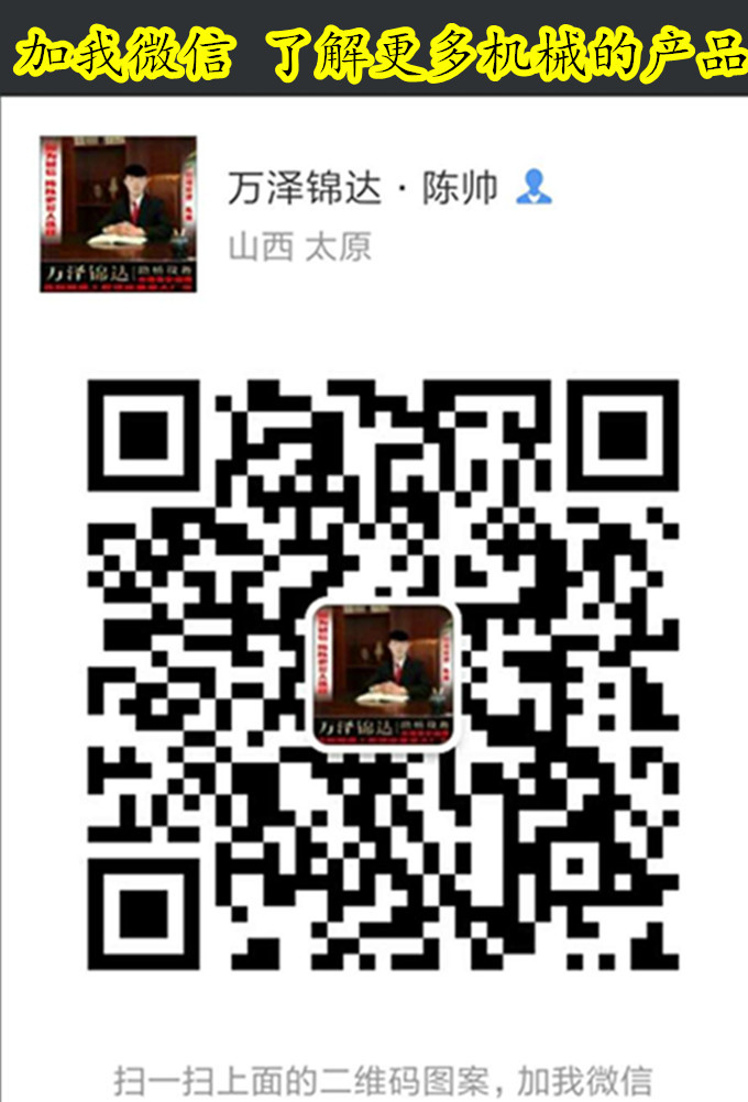 496034586210665153_副本