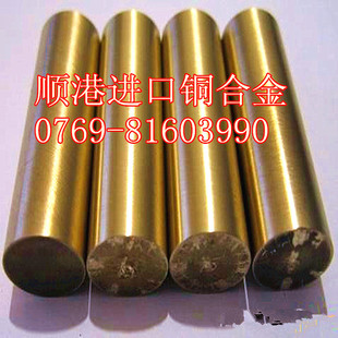 C95800�~�Ͻ� ��X���~ ������׼C95800�~�� �~��