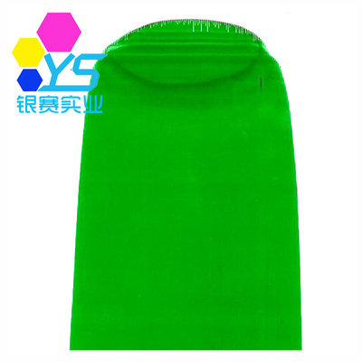 供应皮革染料GN-20绿色水性色精色粉  醇溶透明染色剂|ms