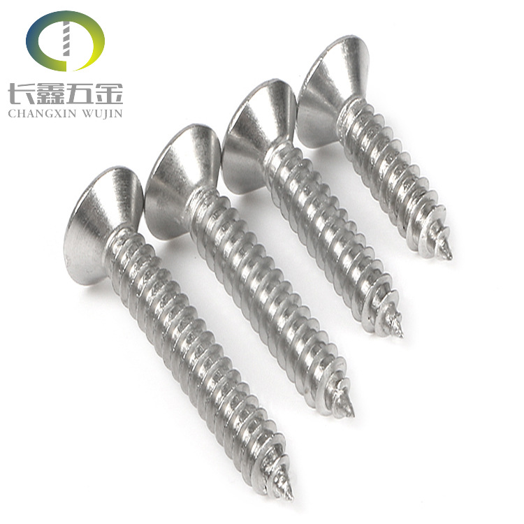 M3/M4/M5/KA十字槽螺丝钉平头自攻丝沉头304不锈钢自攻螺丝