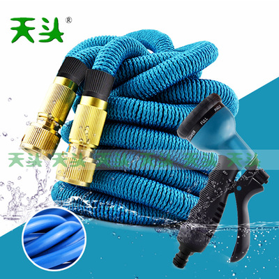 direct deal Garden Car Wash Water pipe high pressure gardens Watering Gun tool TV Shopping Best Sellers product