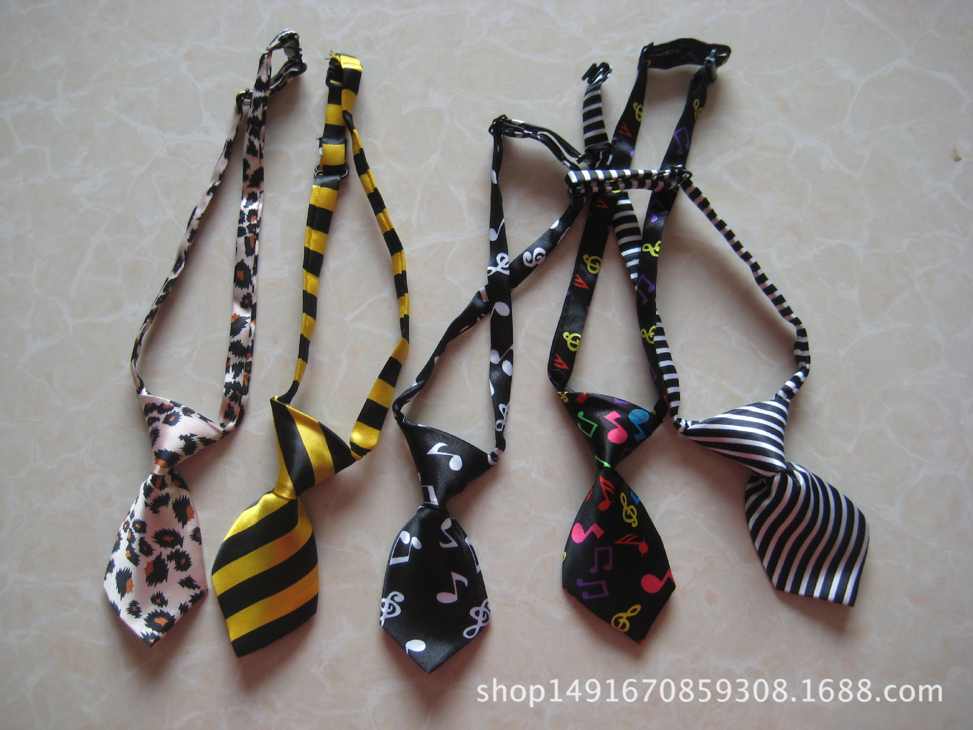 营业执照号码 3268