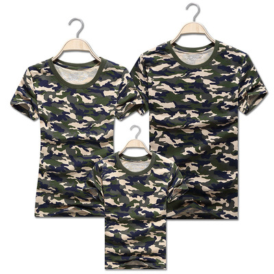 迷彩短袖t恤男定制学生特种兵t恤军训班服夏令营空白文化衫印logo