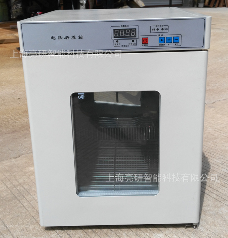 DHP-360电热恒温培养箱 RT+5℃～60℃ 电热恒温实验箱