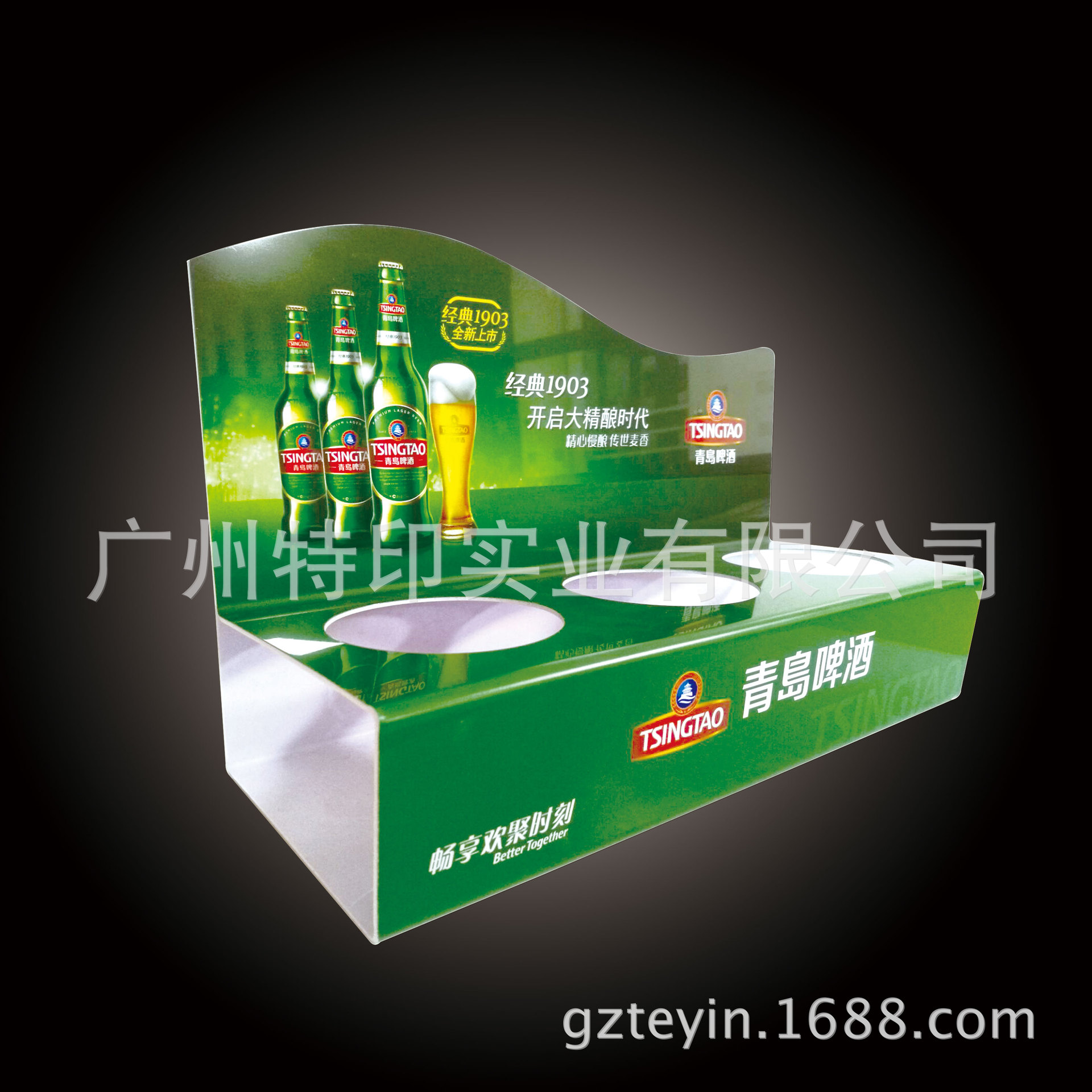 厂家直供PVC折弯台卡 塑料台牌 异形镭射效果 物美价廉 欢迎咨询