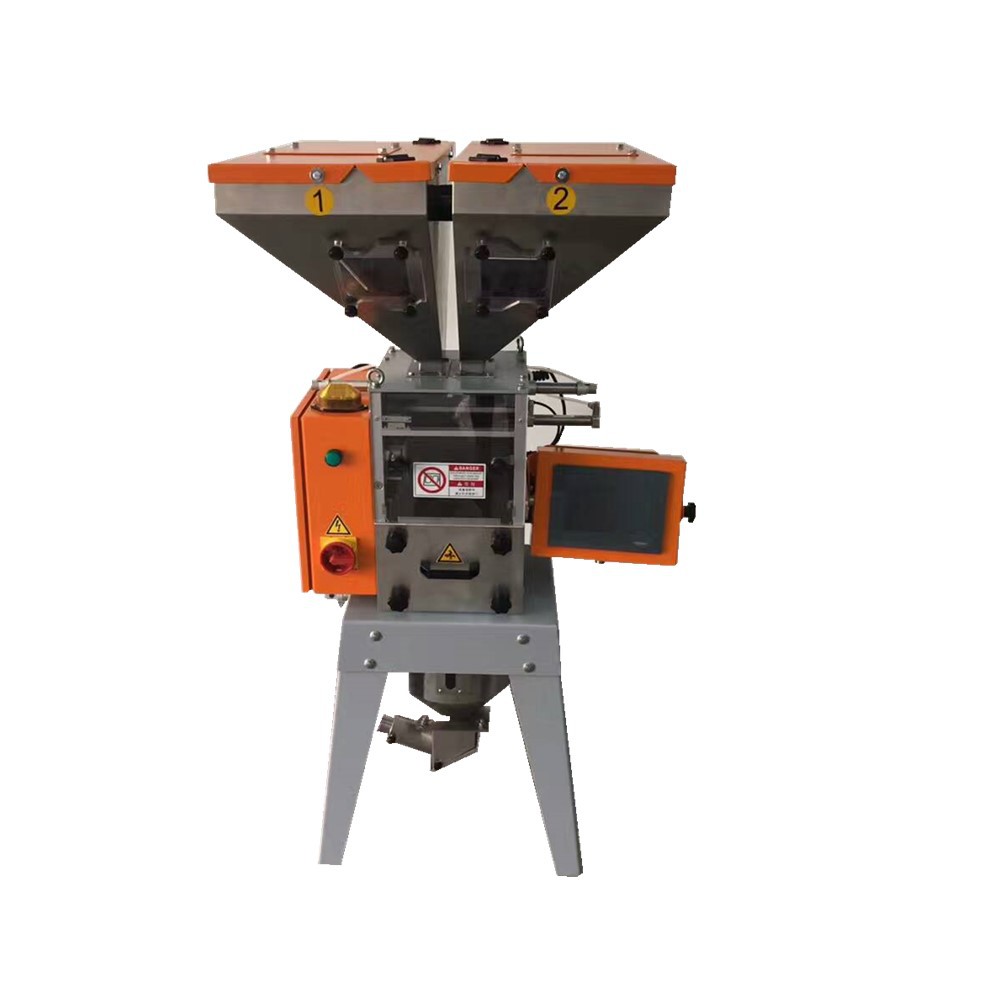 称重式拌料机 塑料混合搅拌机 立式搅拌机设备