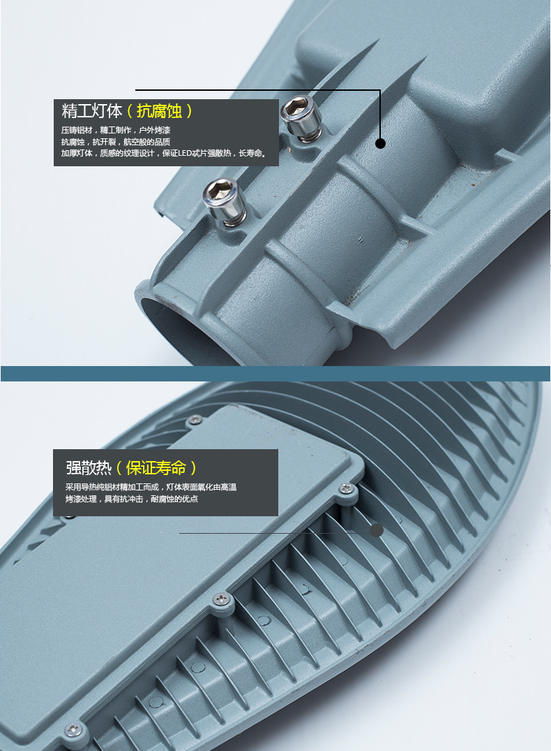 13宝剑-1009已整理1020_14
