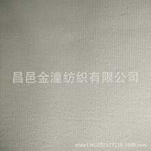 ������� �p���ξ�2*2 ȾɫƯ��12oz �޺� ���m��