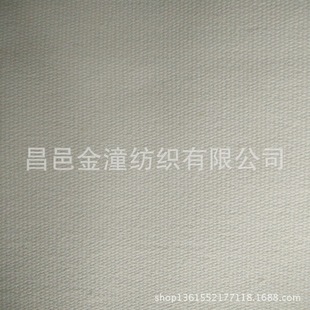 ������� �p���ξ�2*2 ȾɫƯ��12oz �޺� ���m��