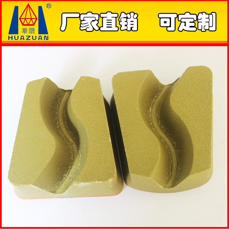 L140 陶瓷布拉磨块 树脂布拉陶瓷磨块 树脂陶瓷布拉磨料