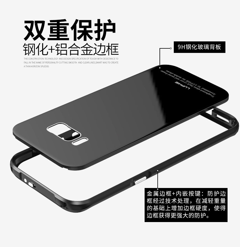 Luphie Aircraft Aluminum Metal Frame 9H Tempered Glass Back Cover Case for Samsung Galaxy S8 Plus & Galaxy S8