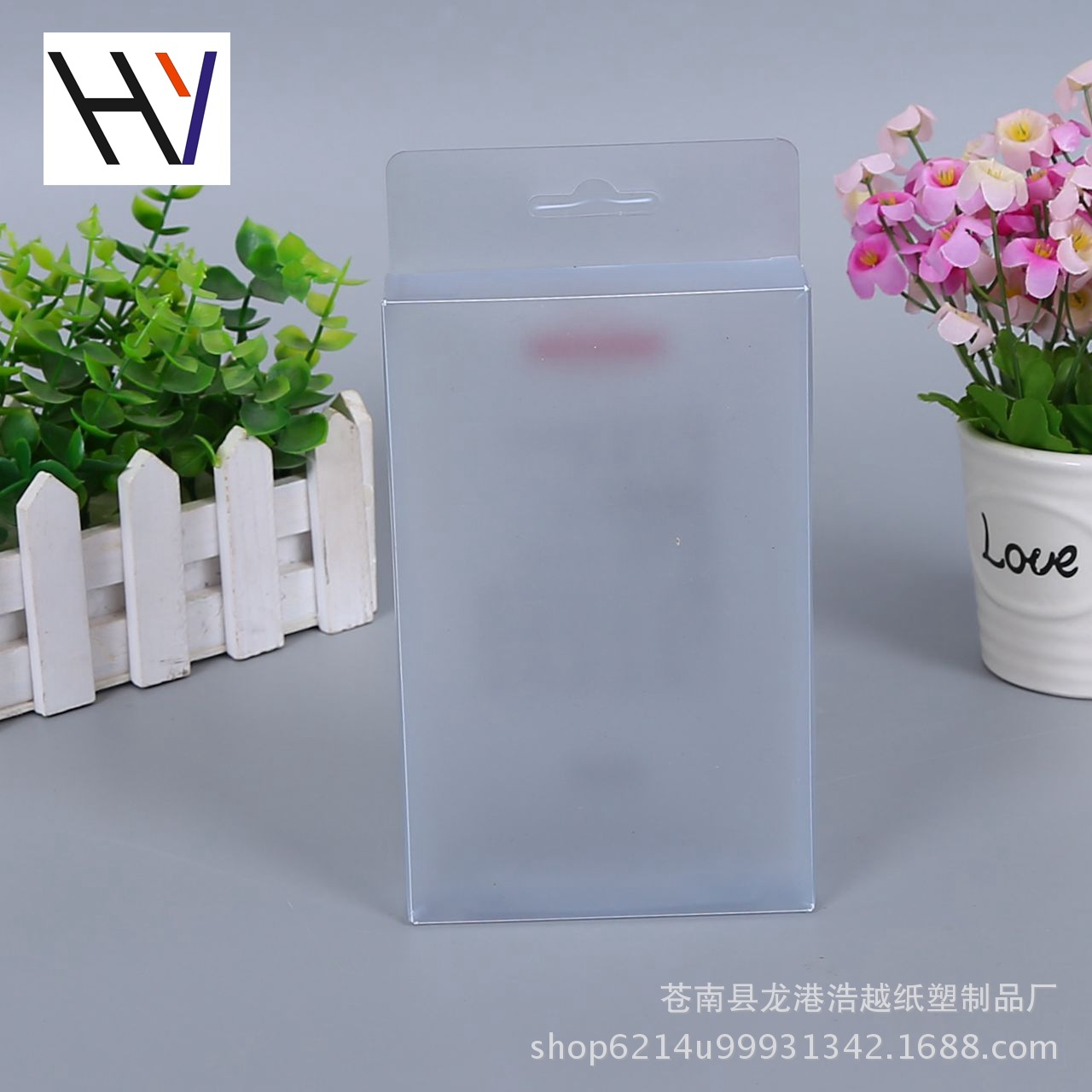 厂家定制新款PVC盒子包装盒 透明塑料通用盒磨砂盒定做 可印logo