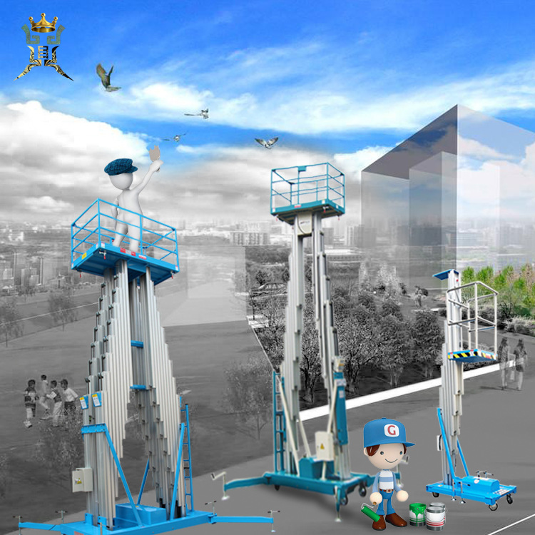 双桅柱移动液压铝合金升降机 12M  高空作业平台