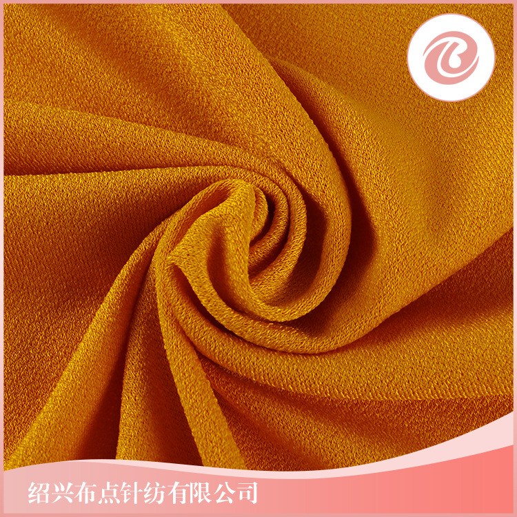 米奇麻 涤氨双面乱麻 ITY水晶麻乱麻针织布  时装针织布