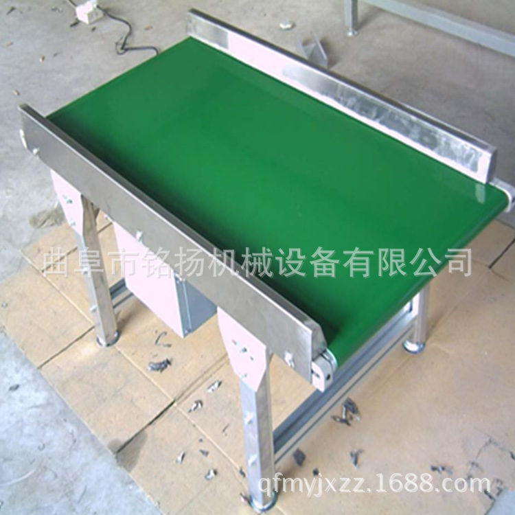 绿色环保型PVC食品带输送机粮食装车入库裙边格挡皮带输送机现货