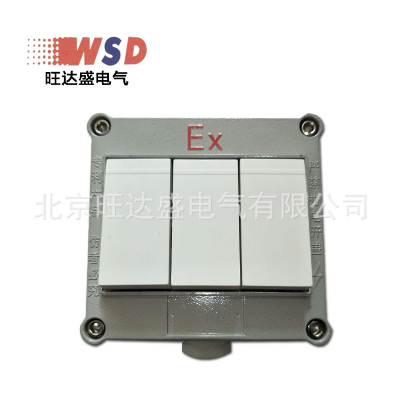 94D5D2C13C20471266E887085ED911