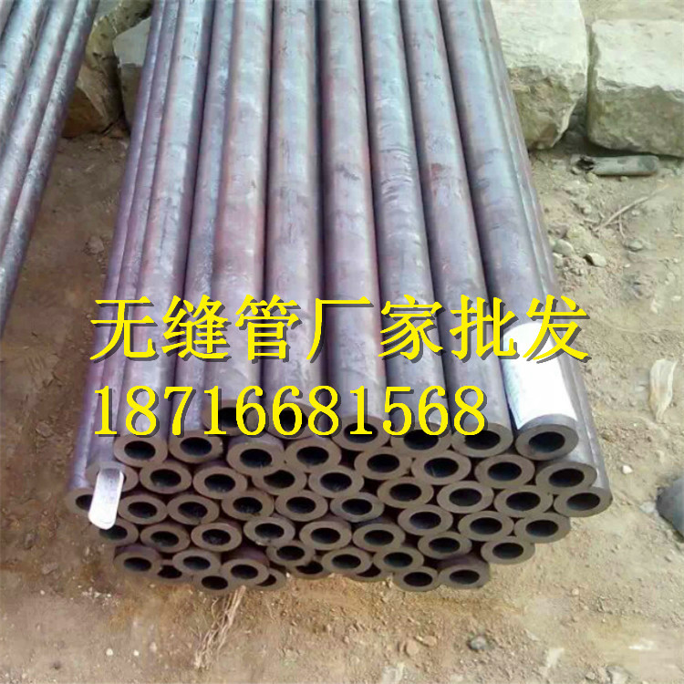 重庆16MN无缝管 小口径无缝钢管批发