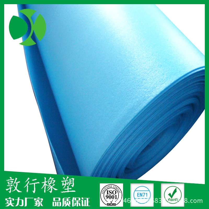 厂家直销PE泡棉材料 PE内衬 分切加工原材料 大型医用设备内衬