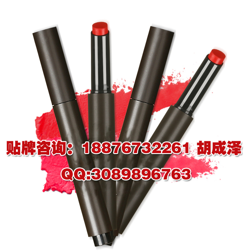 持久不脱色口红加工(1)