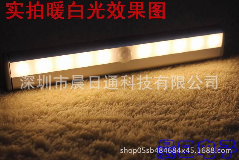 C15F-2 铝合金制***感应橱柜灯1