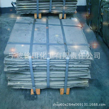 ����Ӣ��懰� �ɲü�