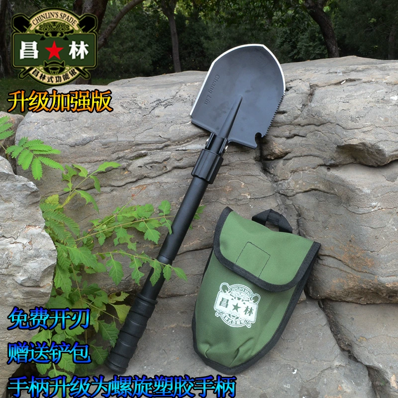 Наружное оборудование Changlin 408C Многофункциональная инженерная лопата Китай марганцевая стальная складная лопата на открытом воздухе