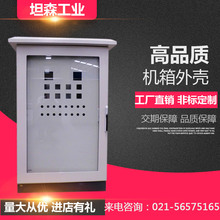 IP65������������ ����늿ؙ� ����ҕ���C��