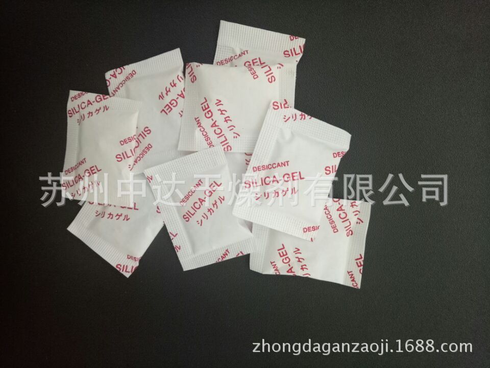 厂家直销1克硅胶干燥剂红字复合纸包装，线路板用防潮剂
