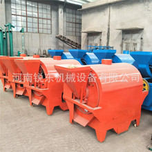 sZ؛C P늼ӟLͲ؛C 늴żӟ᳴؛C