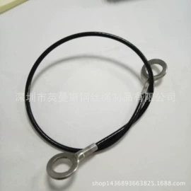 不锈钢丝绳;其他金属丝;安全绳