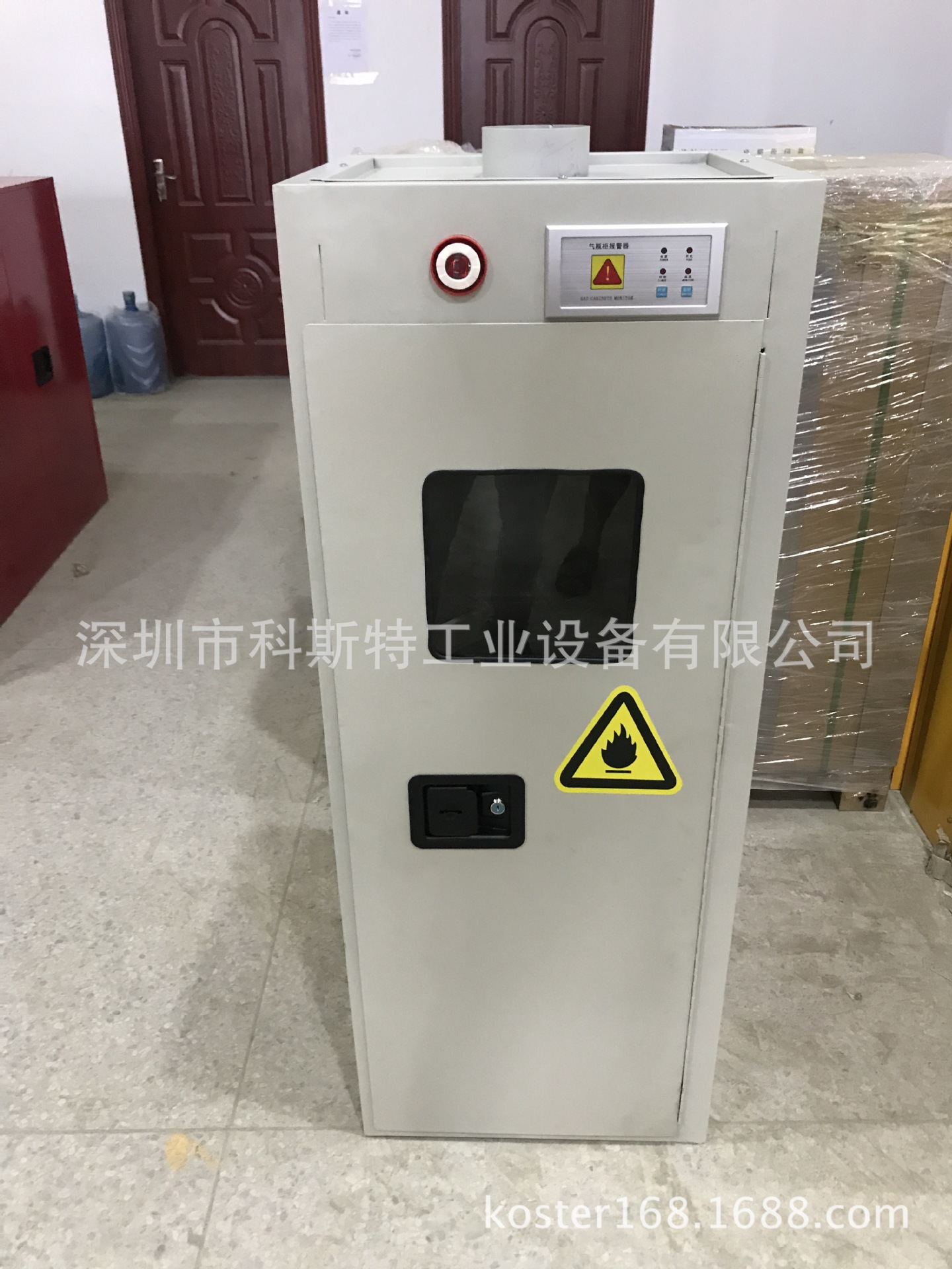 天然气防泄露气瓶柜 煤气瓶存放柜 单瓶双瓶装煤气罐气瓶防爆柜