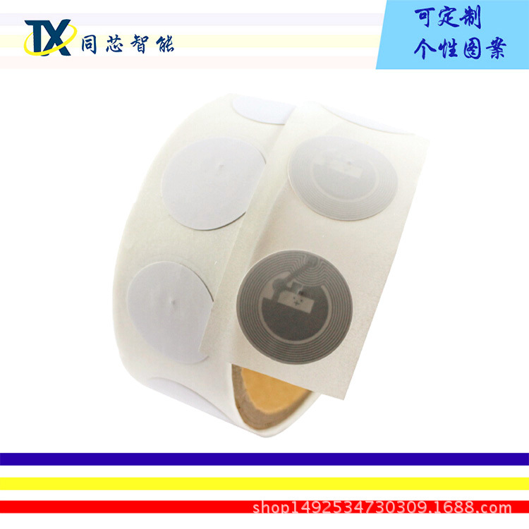 nfc213ʪinlayǩ 13.56MhzRFIDӱǩ25MMNTAG213ǩNFCоƬ