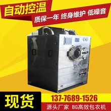 BG�͸�Ч���C���ЙC��Ĥ��Ƭ�����脩�������O��